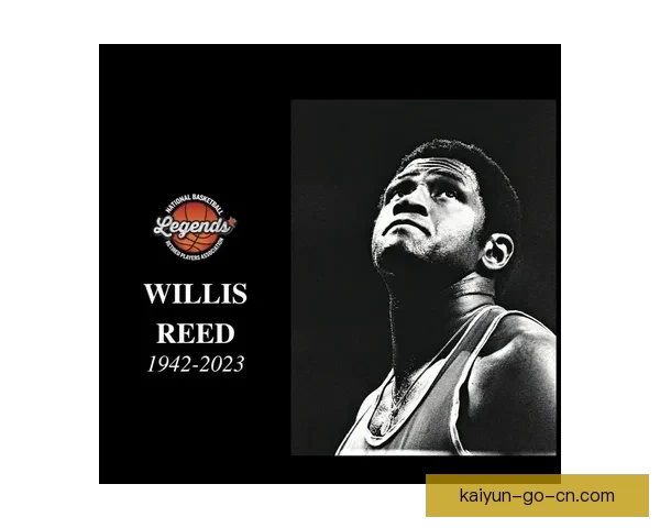 2026年NBA名人堂正式公布名单 小斯老里德安东尼等9位入选者成为新成员