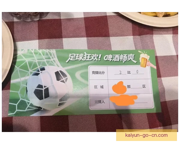 全面解析体育竞猜官网平台规则与优势，助您赢得更多竞猜机会