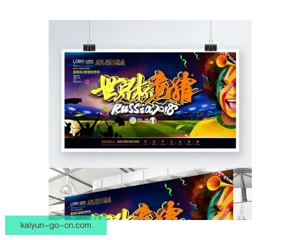 世界杯竞猜赛事直播全程覆盖精彩对决即时数据分析助您精准预测比赛结果