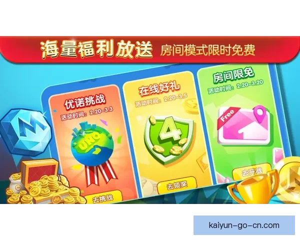 世界杯竞猜返水活动来袭 赢取丰厚奖励尽在掌握